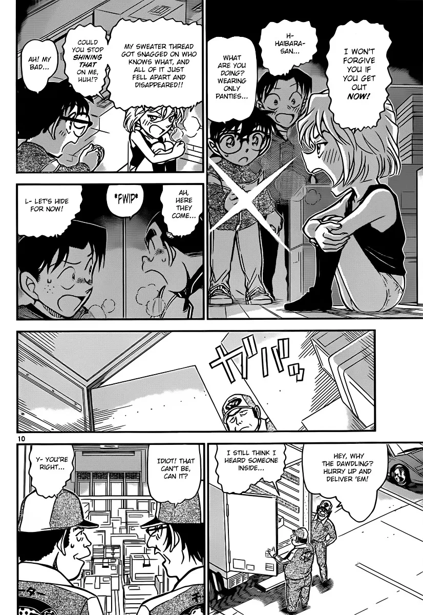 Read Detective Conan chapter 841 image 9 on Lezhin