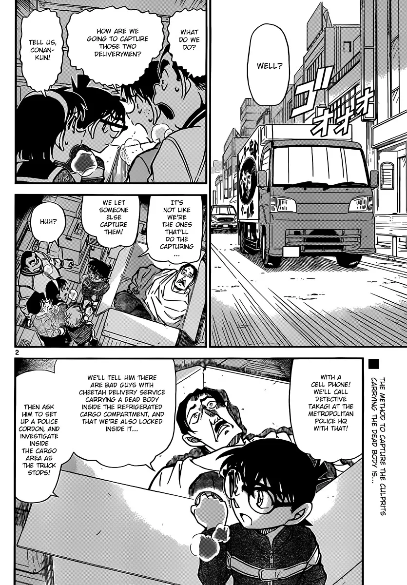 Read Detective Conan chapter 842 image 1 on Lezhin