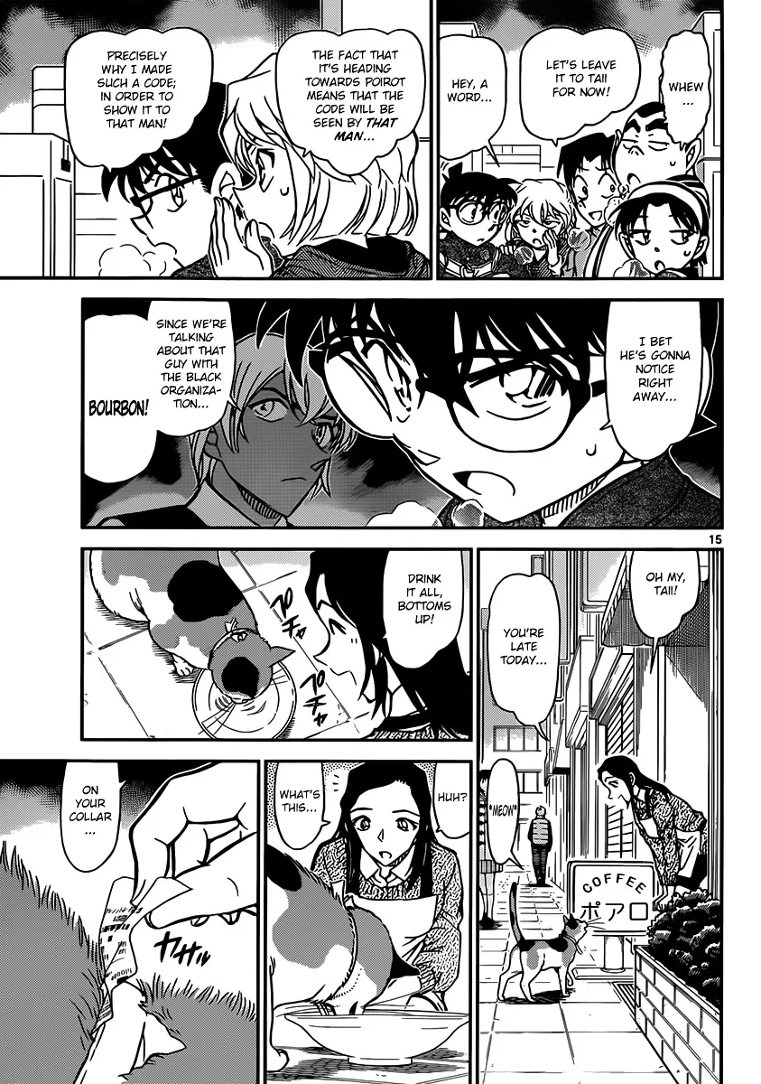 Read Detective Conan chapter 842 image 14 on Lezhin