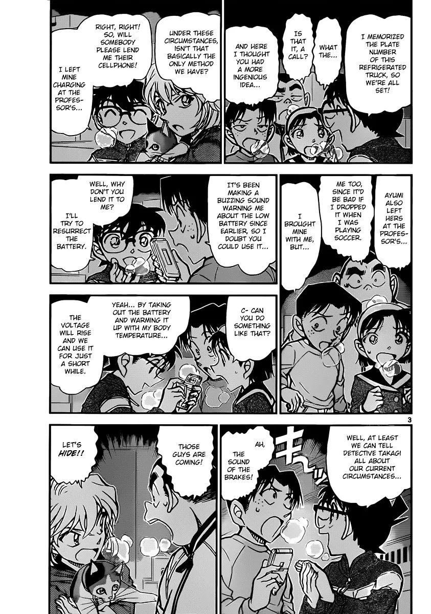 Read Detective Conan chapter 842 image 2 on Lezhin