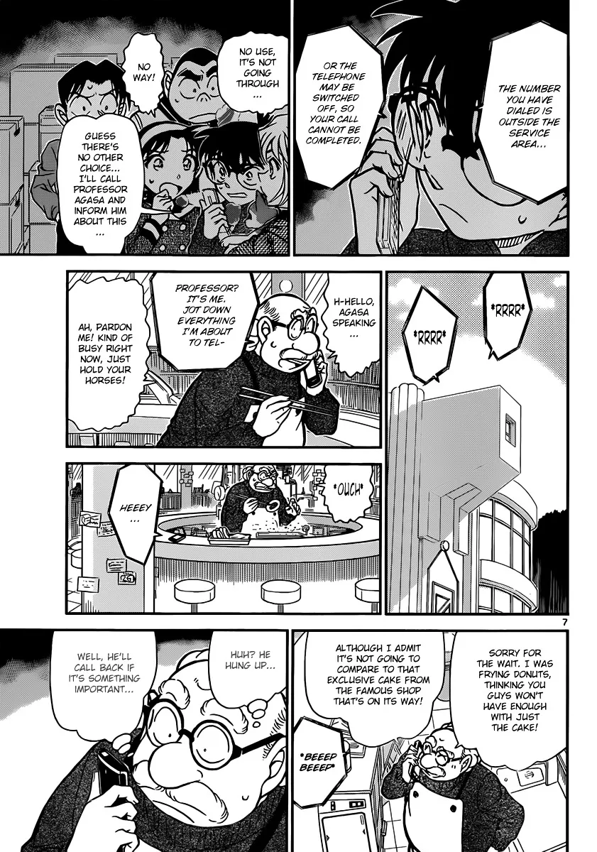 Read Detective Conan chapter 842 image 6 on Lezhin