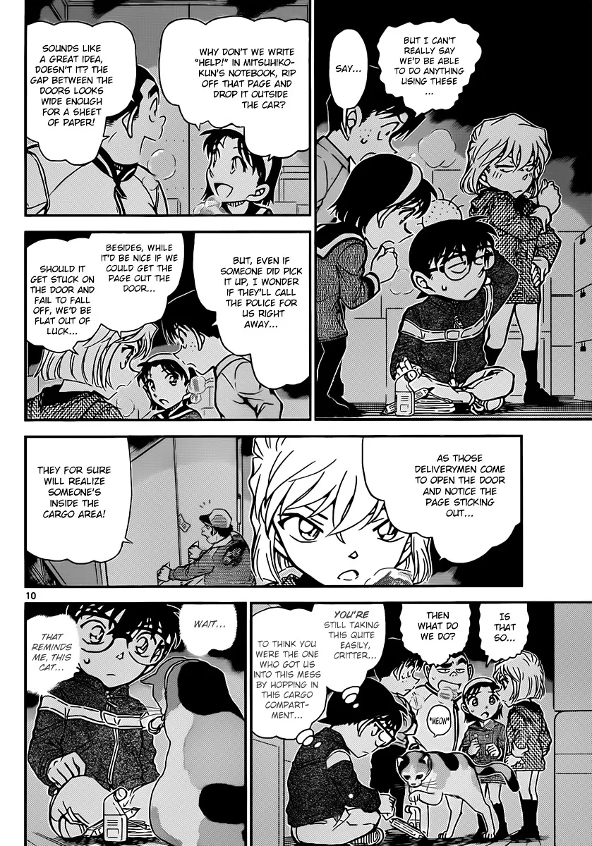 Read Detective Conan chapter 842 image 9 on Lezhin