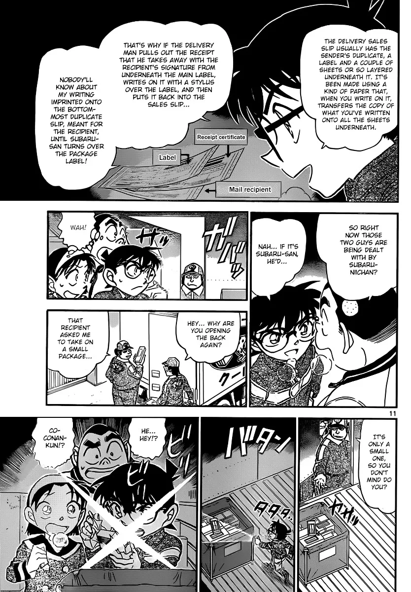 Read Detective Conan chapter 843 image 10 on Lezhin