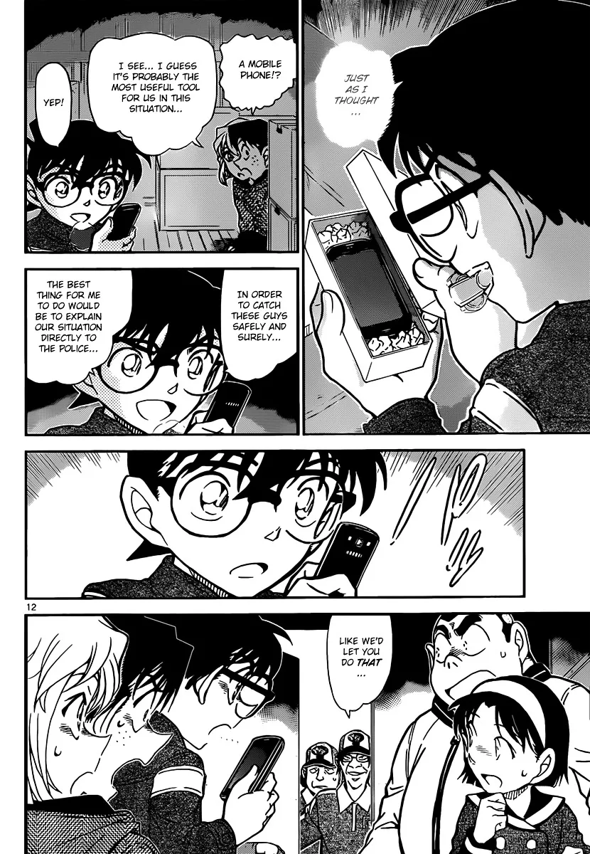 Read Detective Conan chapter 843 image 11 on Lezhin