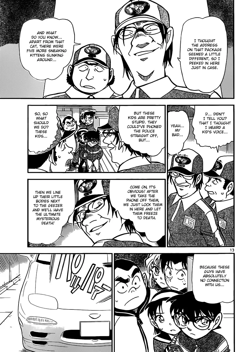 Read Detective Conan chapter 843 image 12 on Lezhin