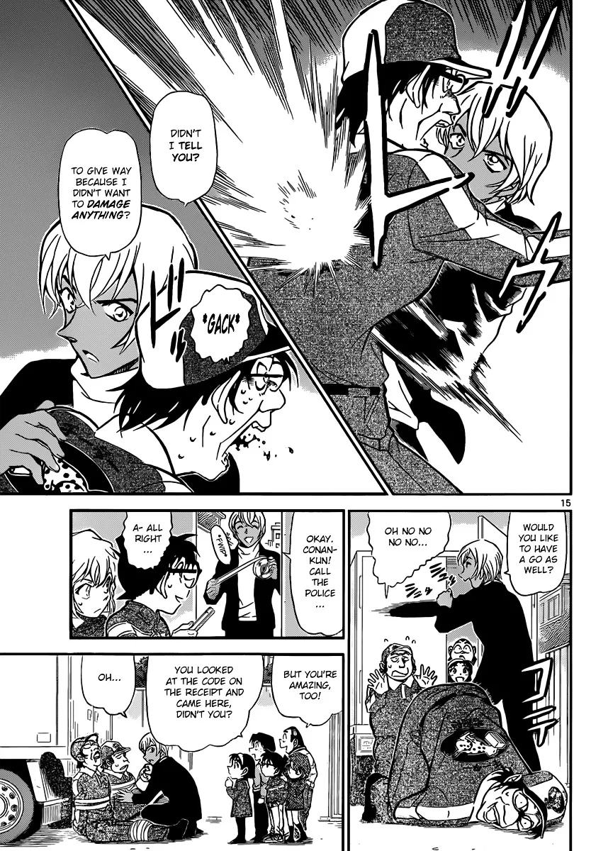 Read Detective Conan chapter 843 image 14 on Lezhin