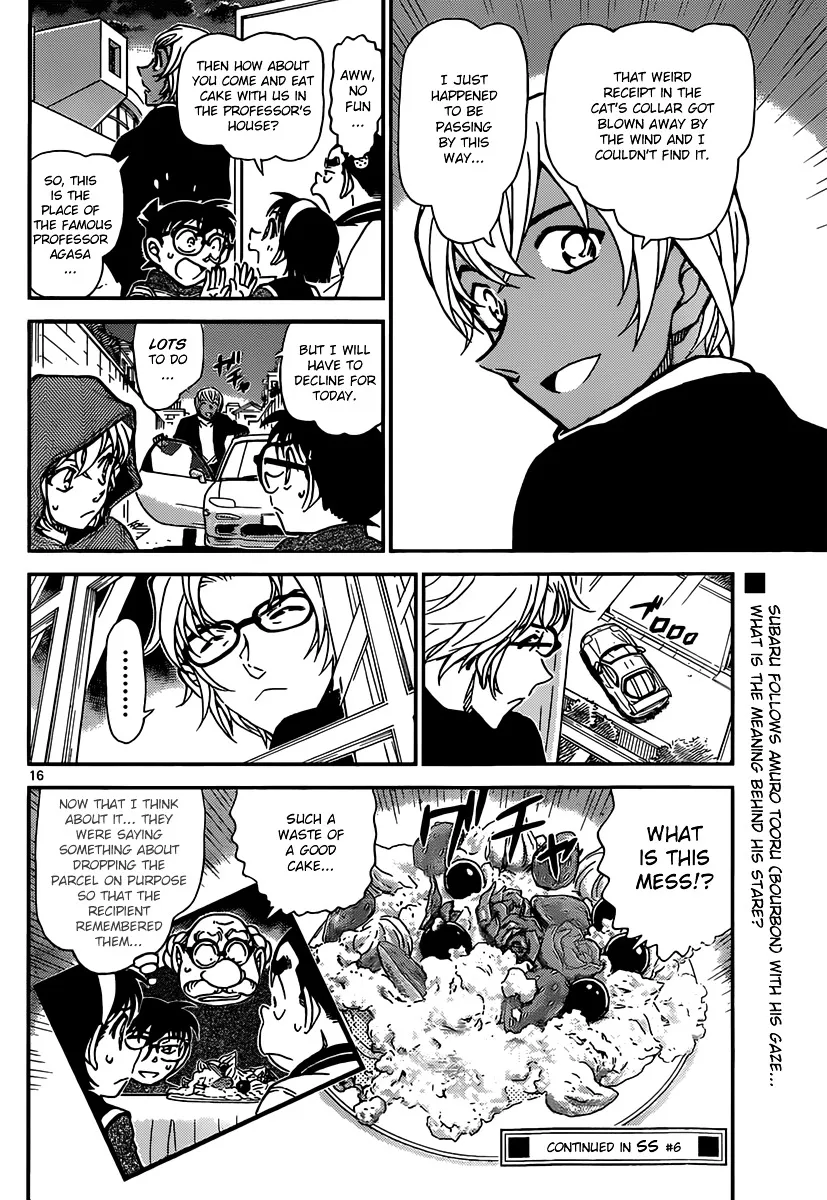 Read Detective Conan chapter 843 image 15 on Lezhin