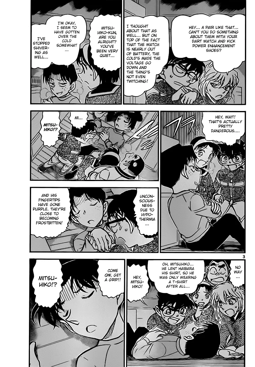Read Detective Conan chapter 843 image 2 on Lezhin