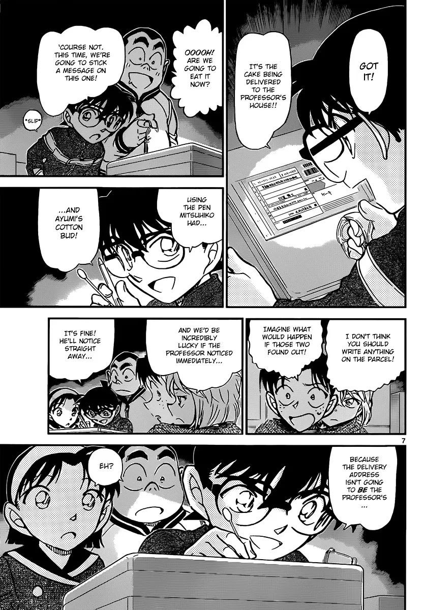 Read Detective Conan chapter 843 image 6 on Lezhin