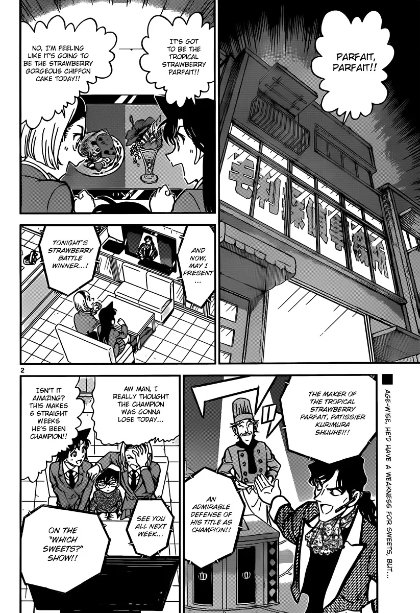 Read Detective Conan chapter 844 image 1 on Lezhin