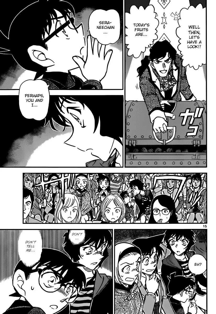 Read Detective Conan chapter 844 image 14 on Lezhin
