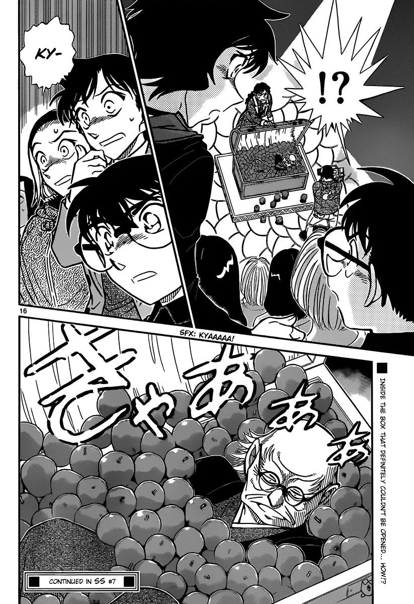Read Detective Conan chapter 844 image 15 on Lezhin
