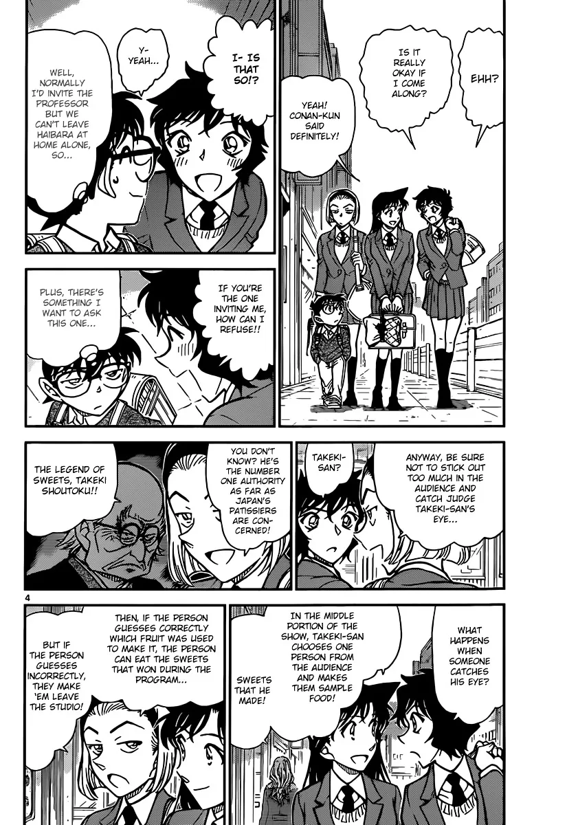 Read Detective Conan chapter 844 image 3 on Lezhin
