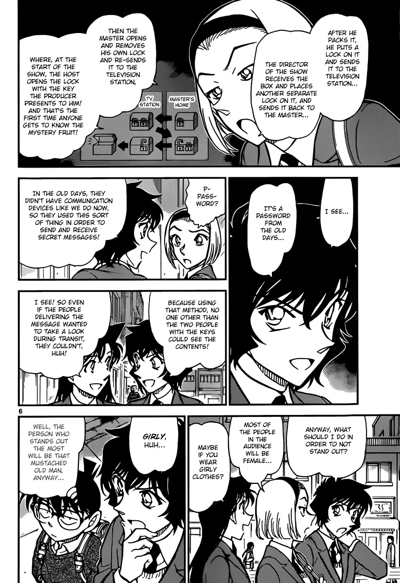 Read Detective Conan chapter 844 image 5 on Lezhin
