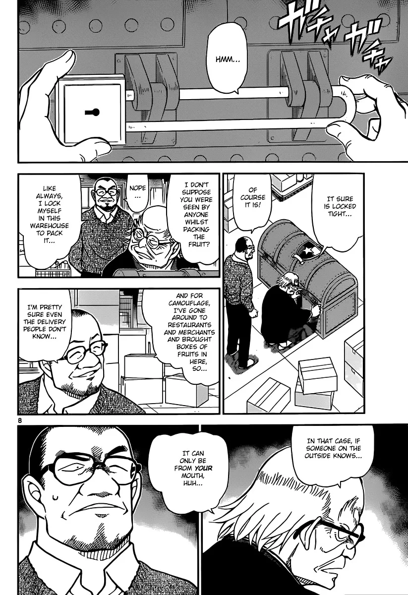 Read Detective Conan chapter 844 image 7 on Lezhin
