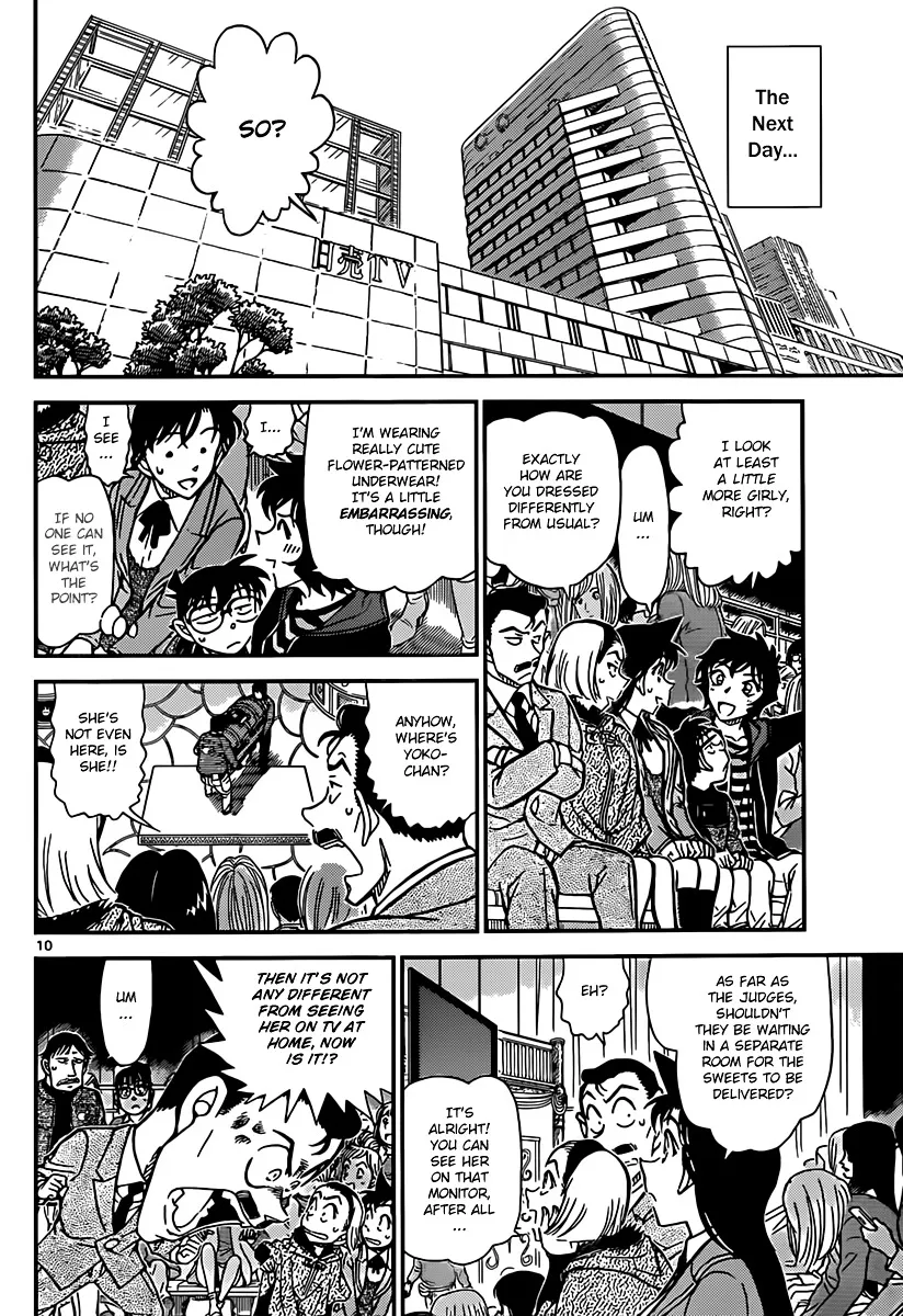 Read Detective Conan chapter 844 image 9 on Lezhin