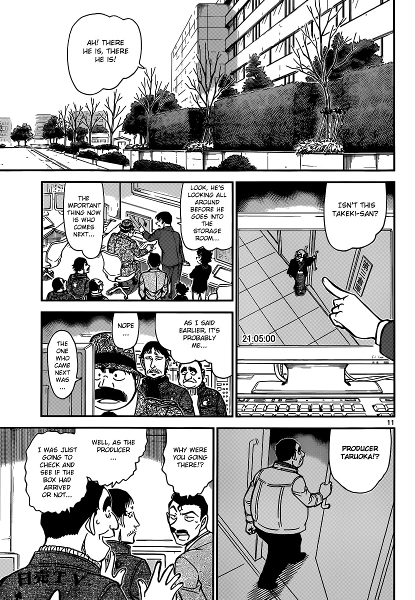 Read Detective Conan chapter 845 image 10 on Lezhin