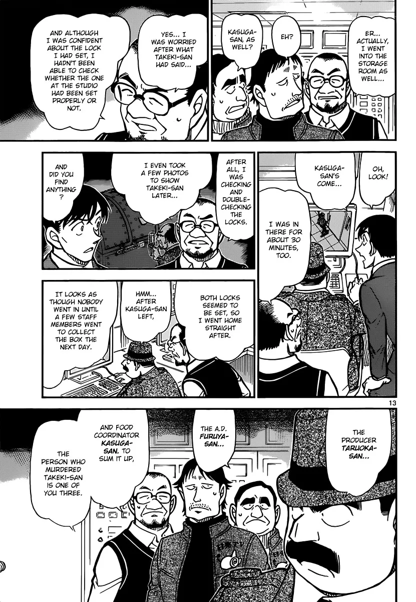 Read Detective Conan chapter 845 image 12 on Lezhin