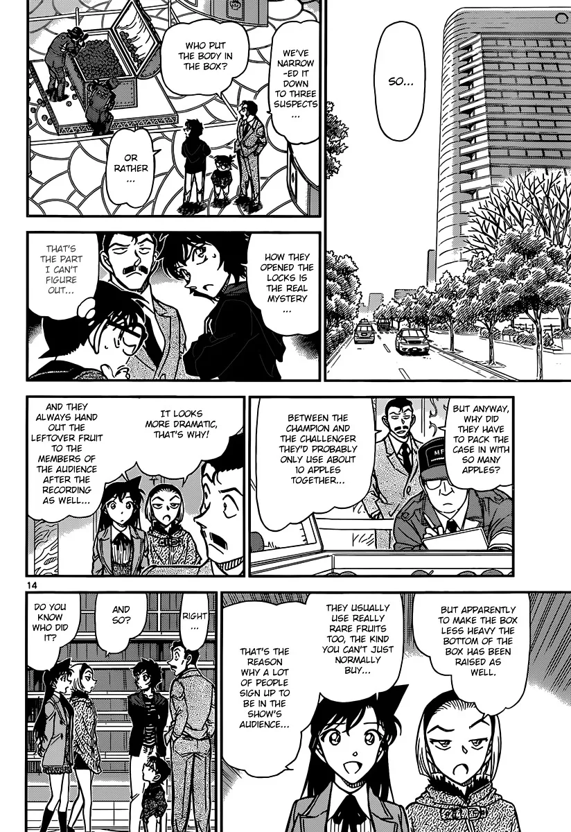 Read Detective Conan chapter 845 image 13 on Lezhin