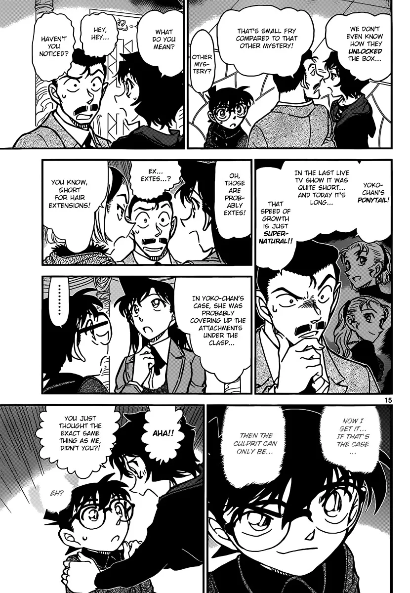 Read Detective Conan chapter 845 image 14 on Lezhin