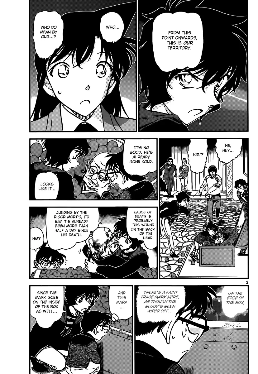 Read Detective Conan chapter 845 image 2 on Lezhin