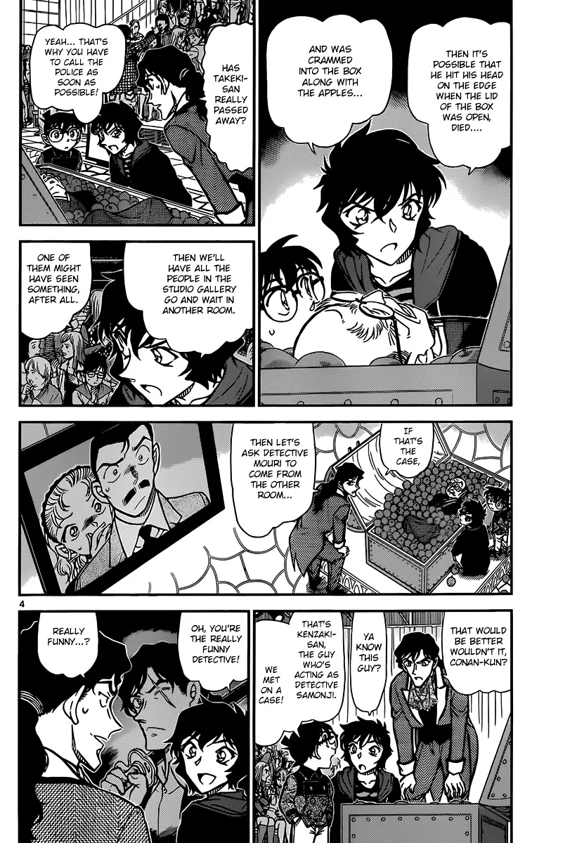 Read Detective Conan chapter 845 image 3 on Lezhin