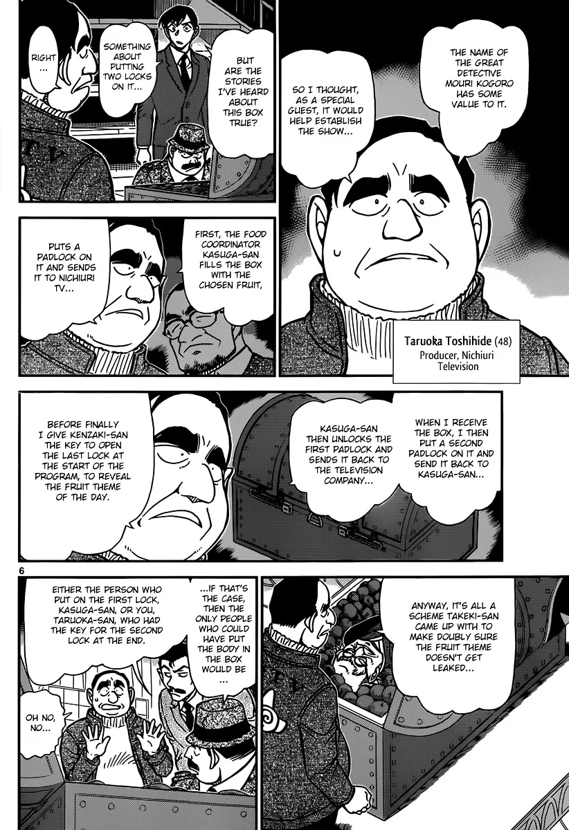 Read Detective Conan chapter 845 image 5 on Lezhin