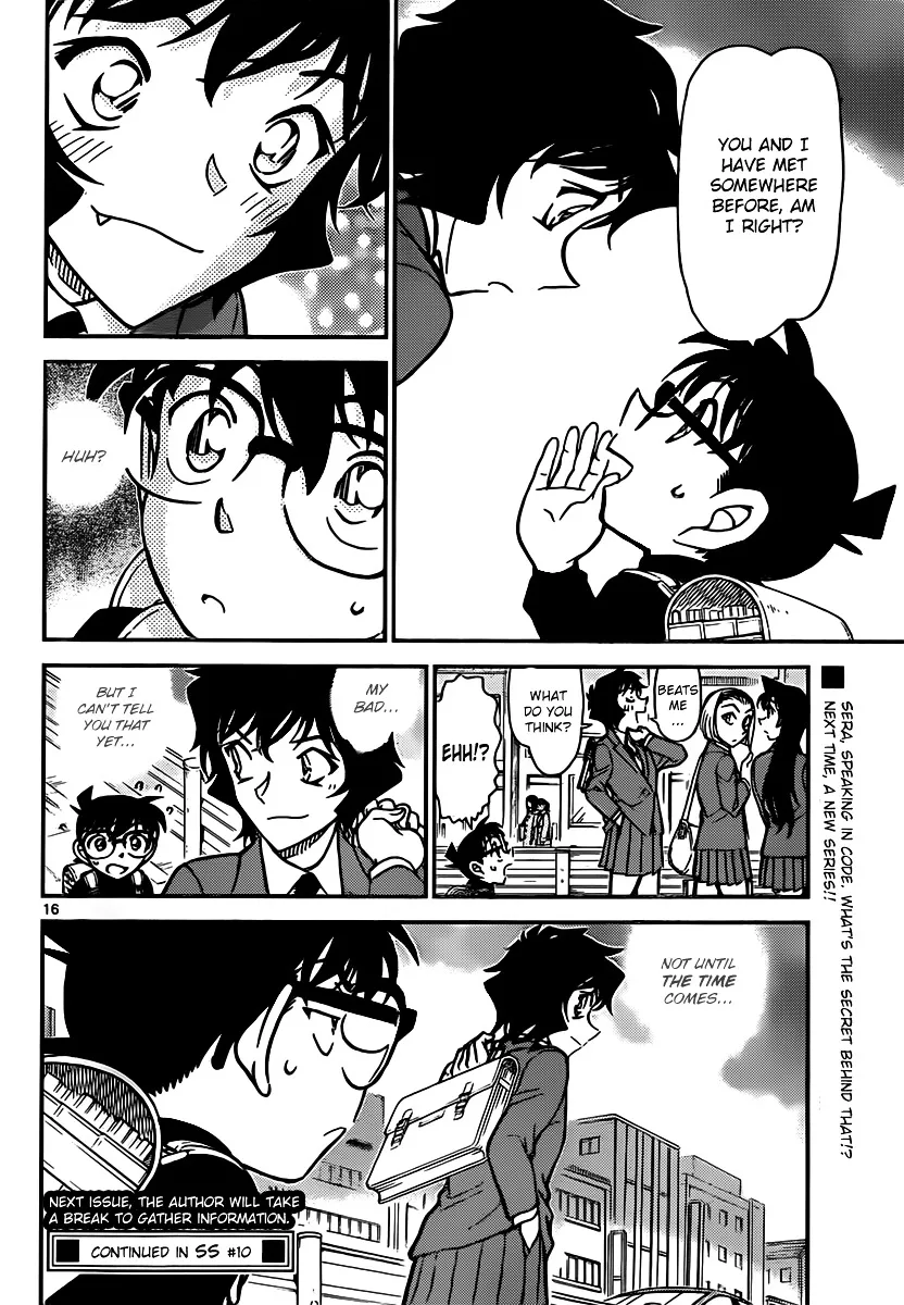 Read Detective Conan chapter 846 image 15 on Lezhin