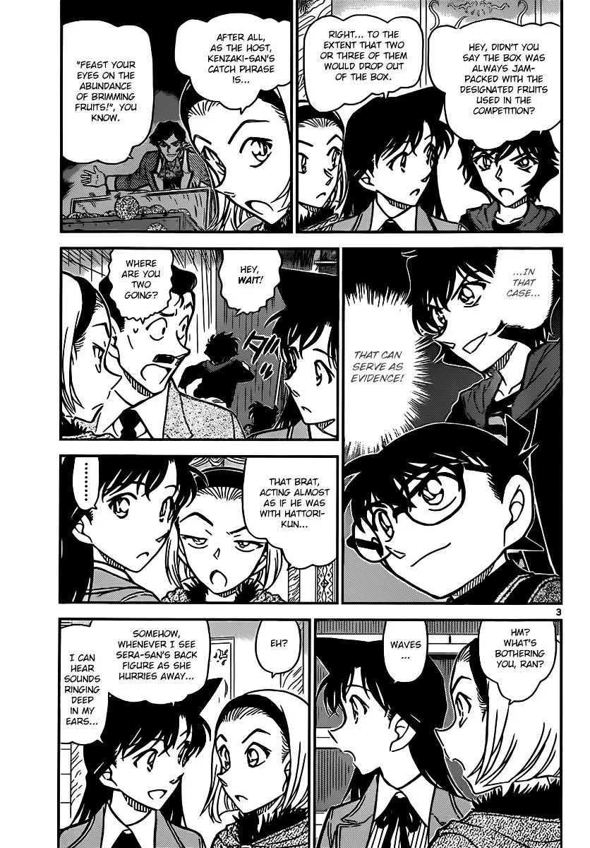 Read Detective Conan chapter 846 image 2 on Lezhin