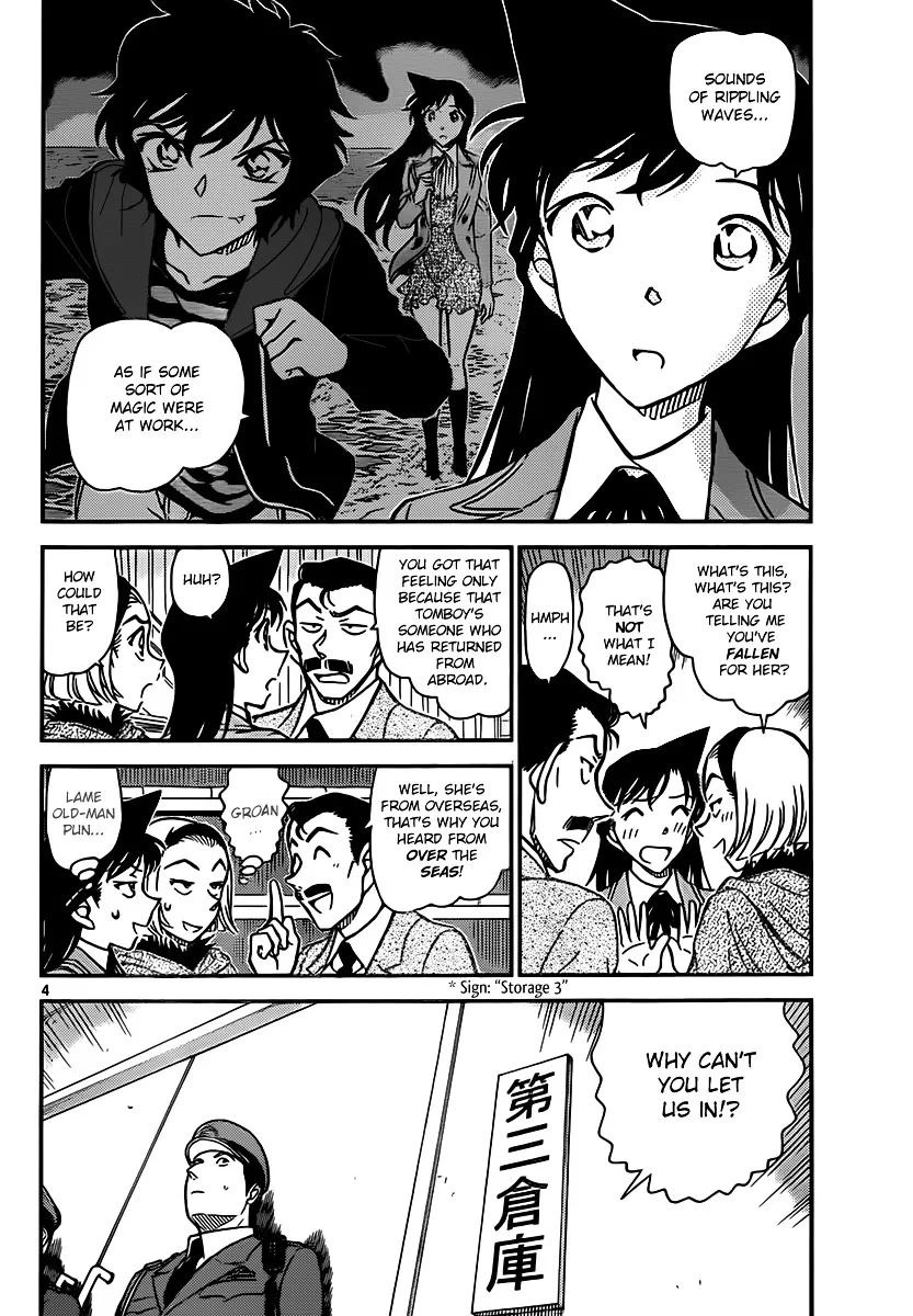 Read Detective Conan chapter 846 image 3 on Lezhin