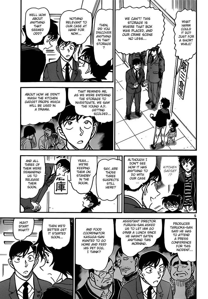 Read Detective Conan chapter 846 image 4 on Lezhin