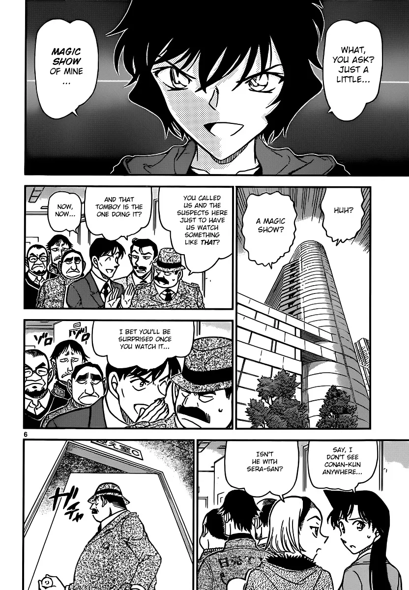 Read Detective Conan chapter 846 image 5 on Lezhin