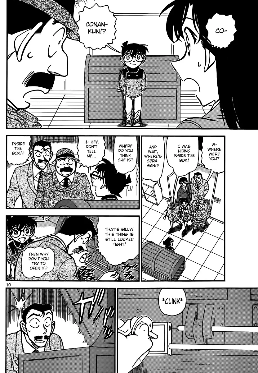Read Detective Conan chapter 846 image 9 on Lezhin
