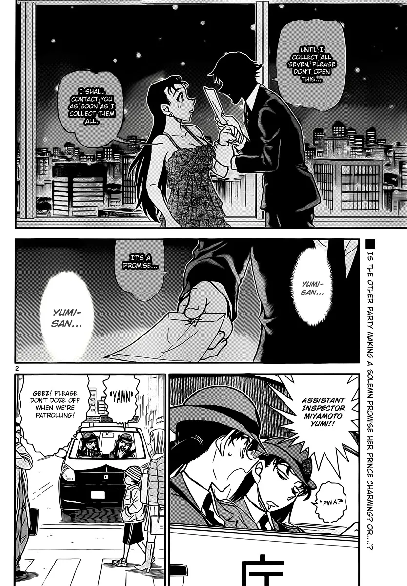 Read Detective Conan chapter 847 image 1 on Lezhin