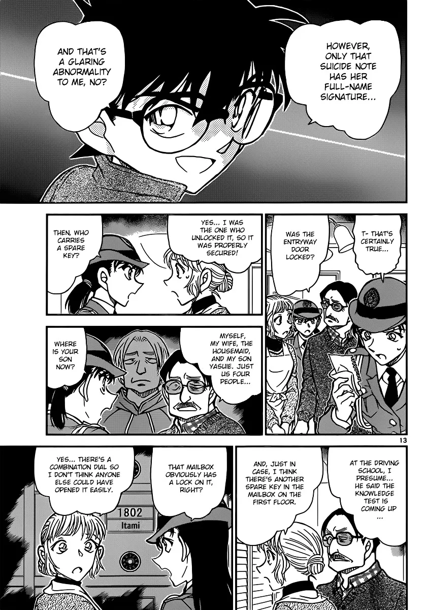 Read Detective Conan chapter 847 image 12 on Lezhin