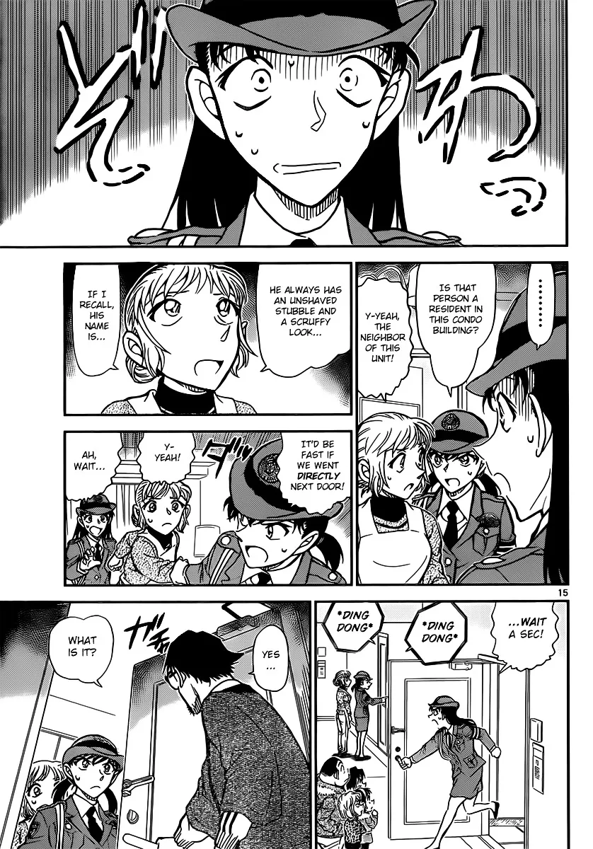 Read Detective Conan chapter 847 image 14 on Lezhin