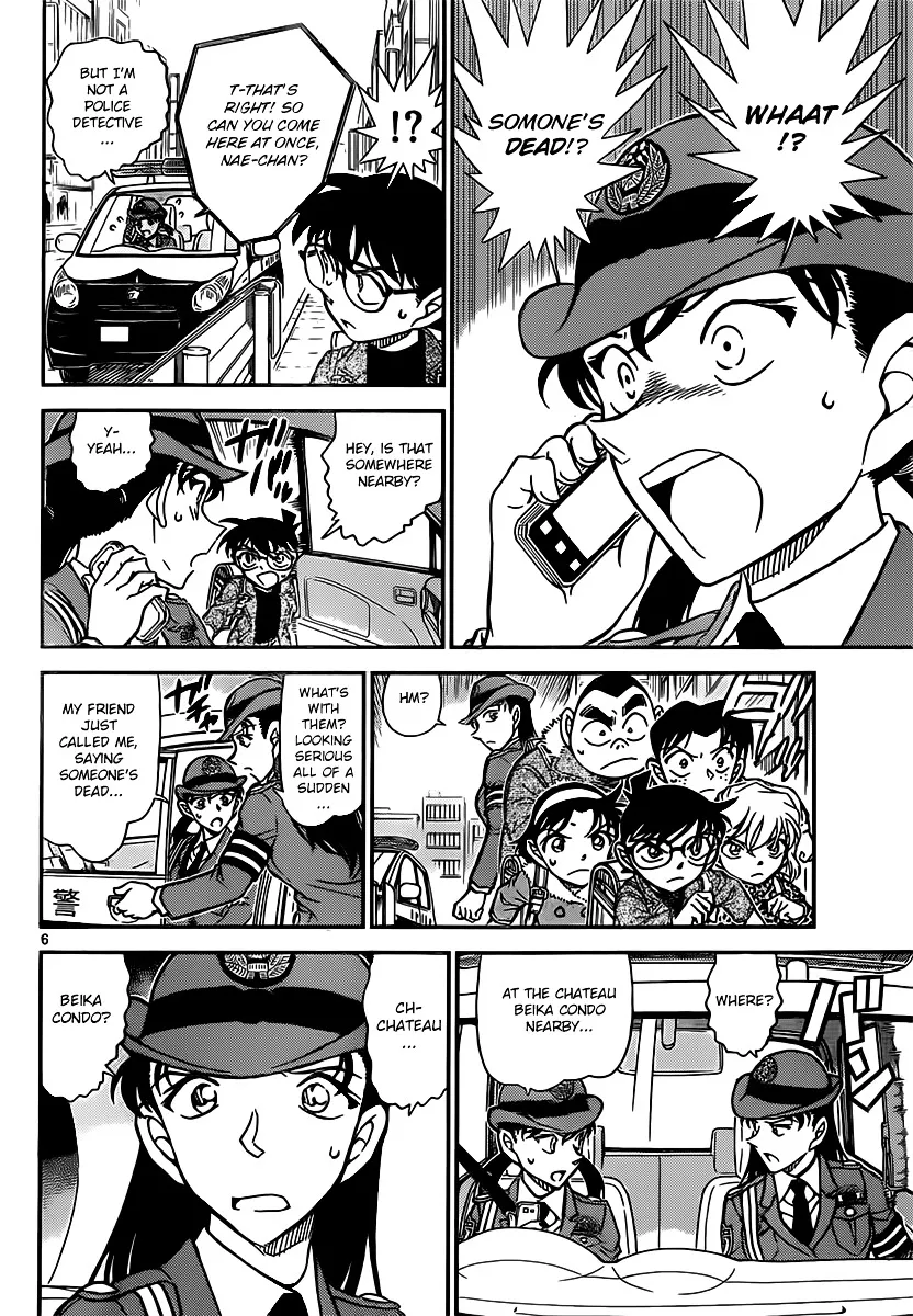 Read Detective Conan chapter 847 image 5 on Lezhin