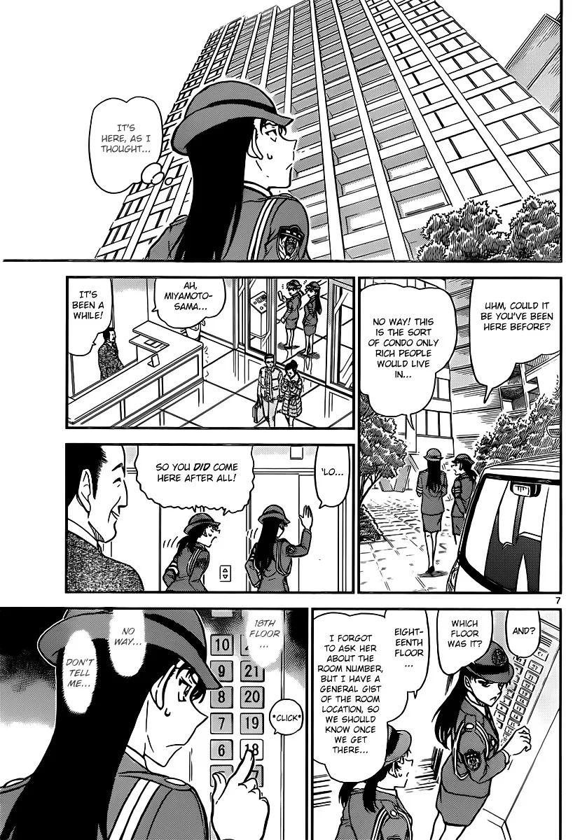 Read Detective Conan chapter 847 image 6 on Lezhin