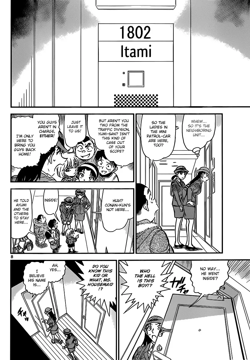 Read Detective Conan chapter 847 image 7 on Lezhin