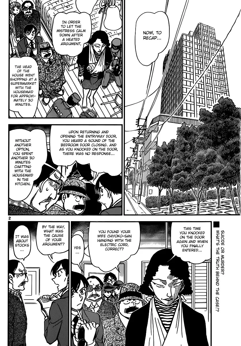 Read Detective Conan chapter 848 image 1 on Lezhin