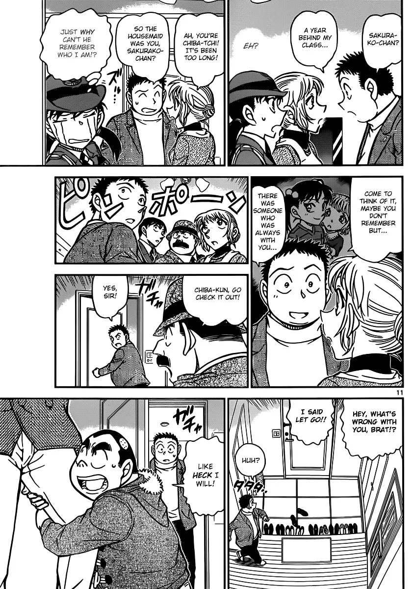 Read Detective Conan chapter 848 image 10 on Lezhin
