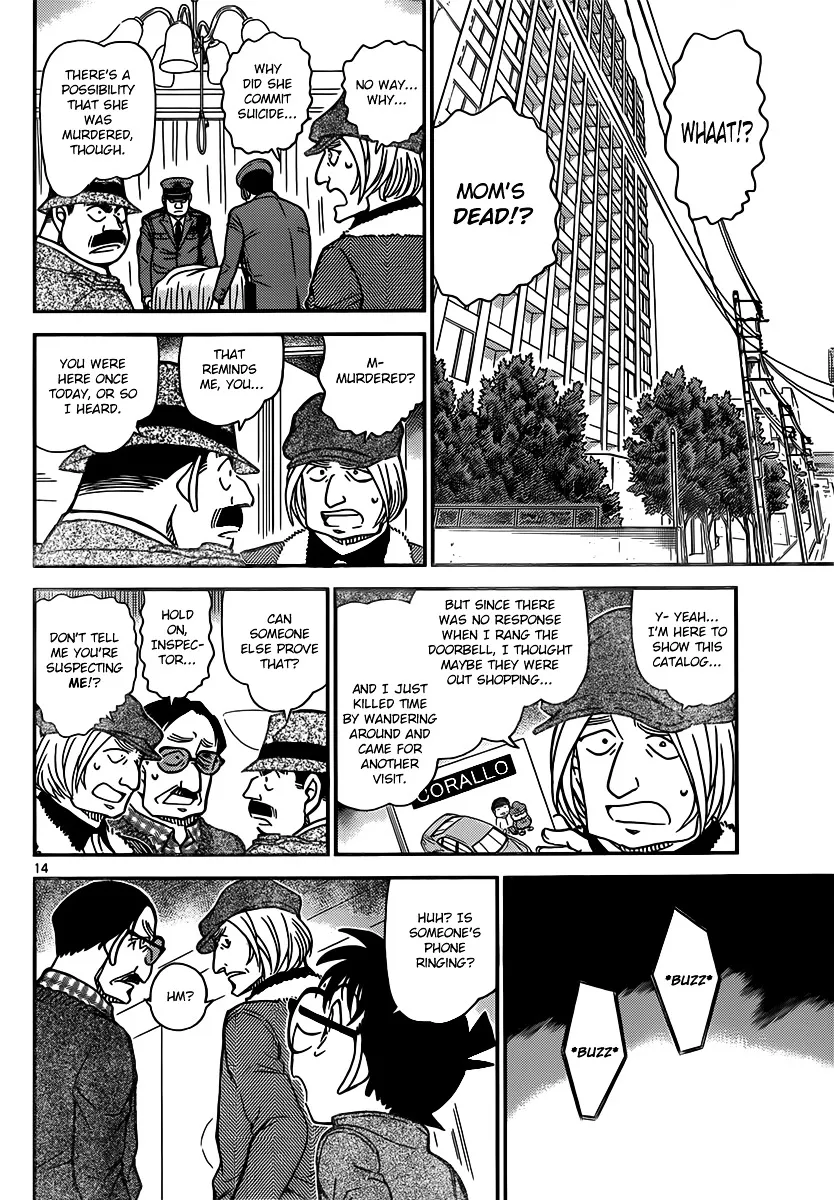 Read Detective Conan chapter 848 image 13 on Lezhin