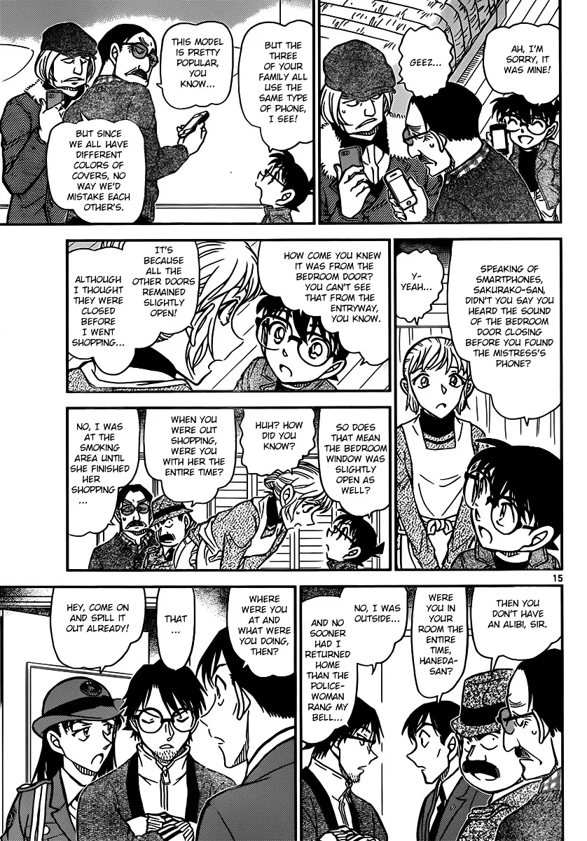 Read Detective Conan chapter 848 image 14 on Lezhin