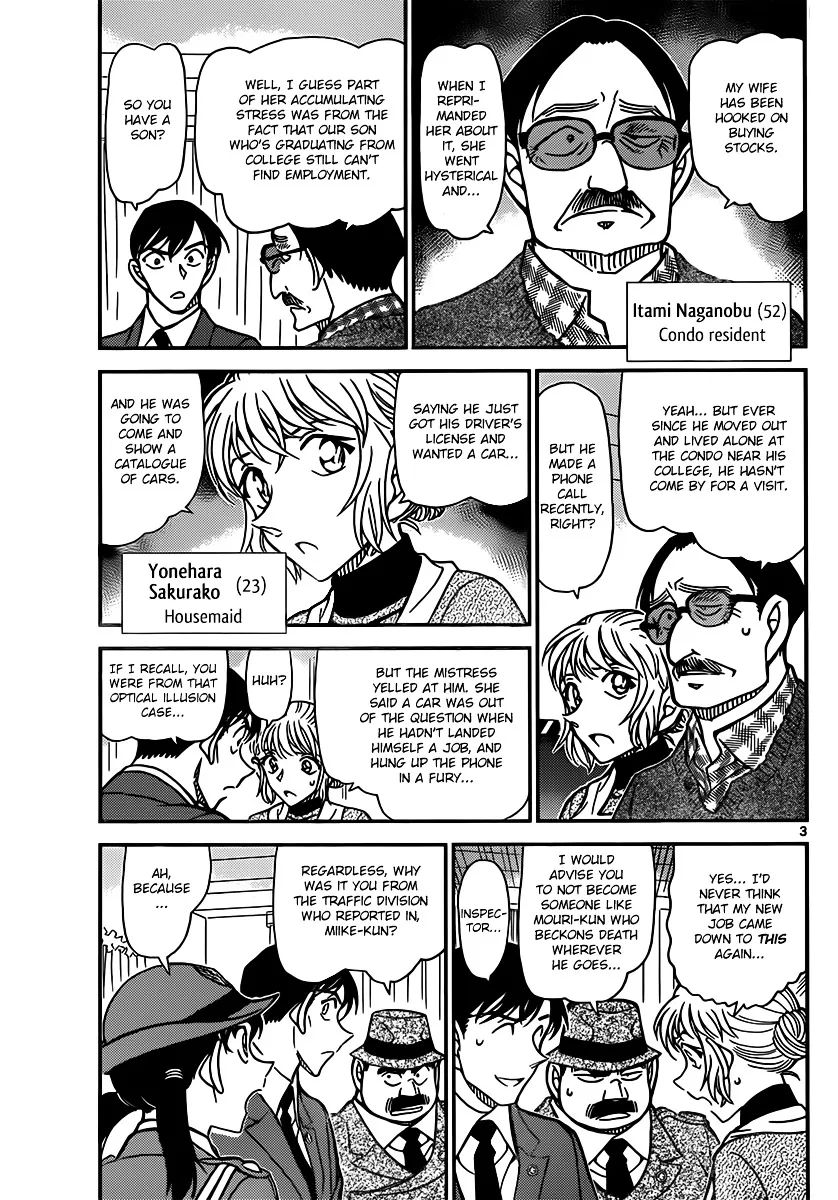 Read Detective Conan chapter 848 image 2 on Lezhin