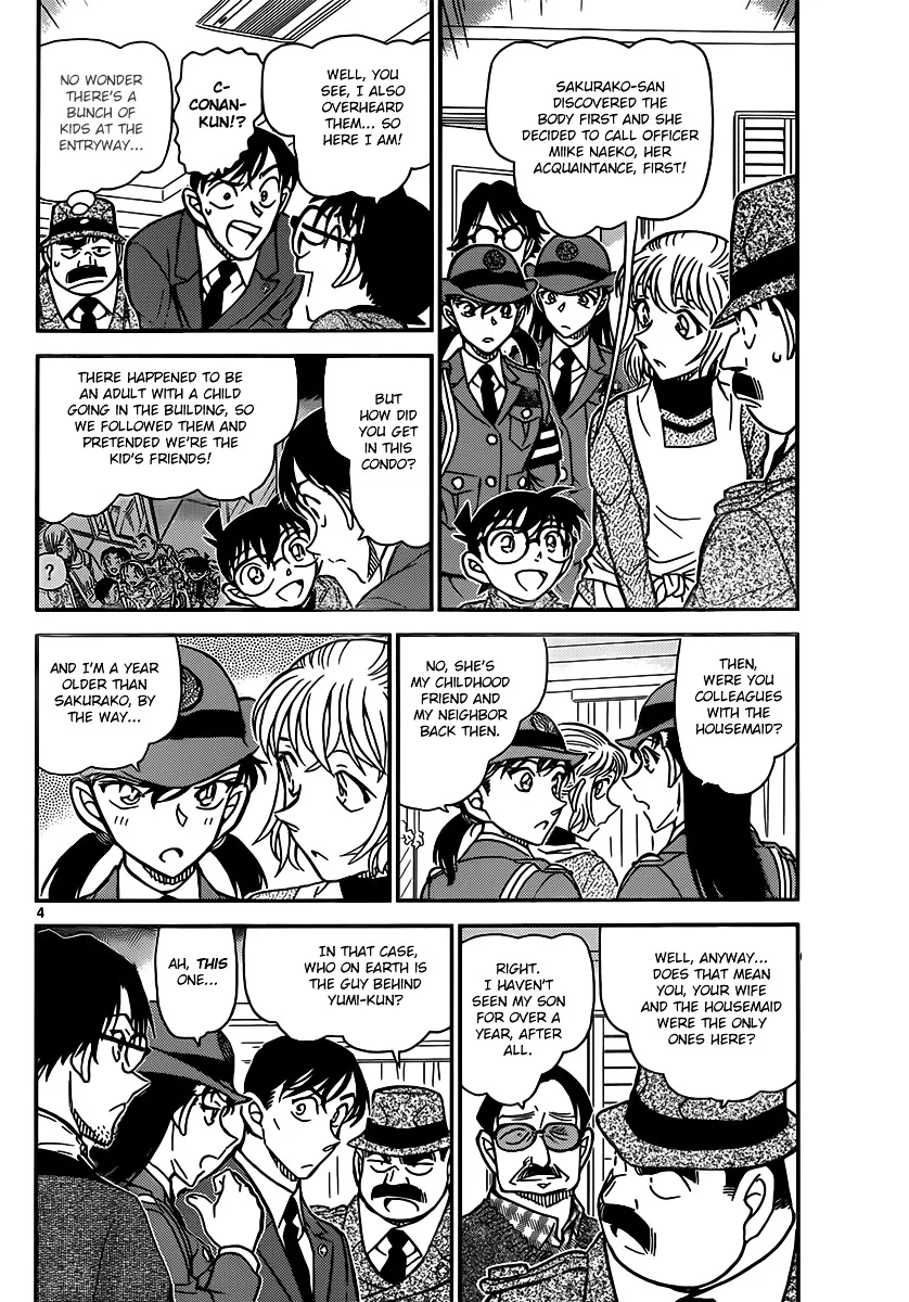 Read Detective Conan chapter 848 image 3 on Lezhin