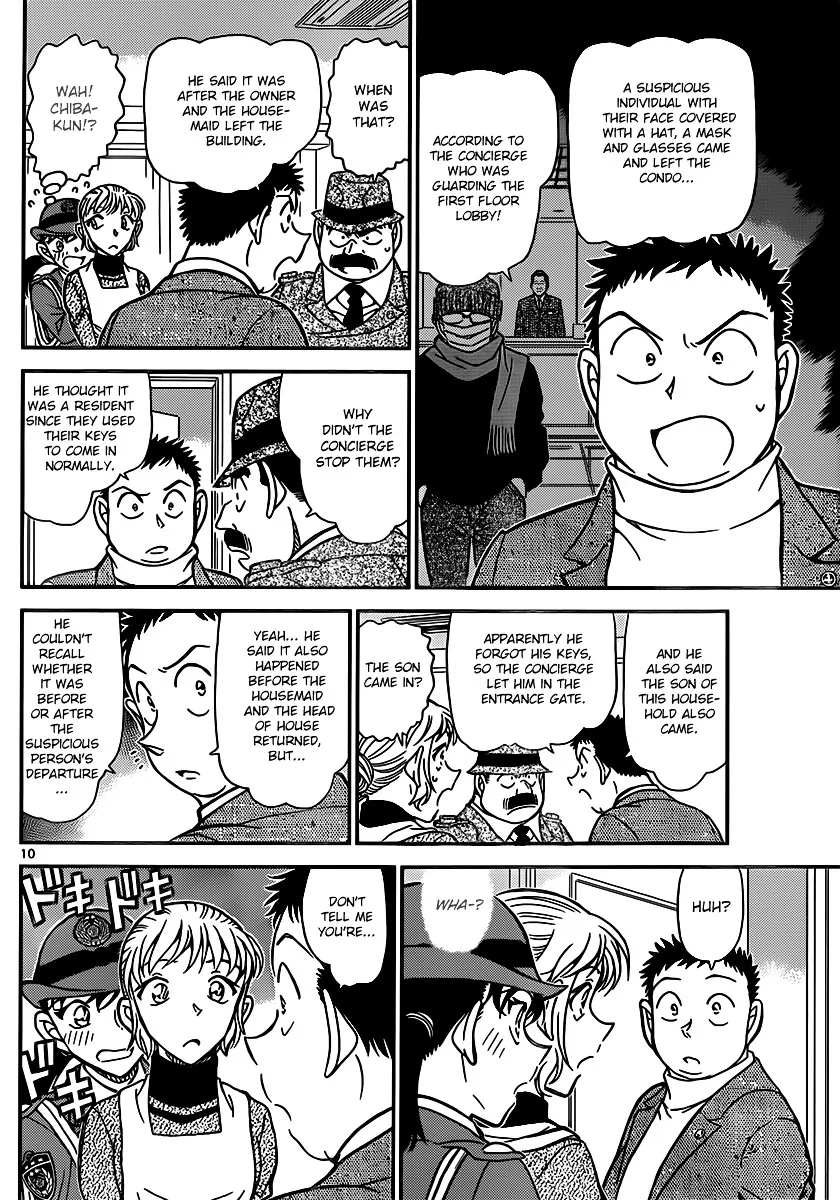 Read Detective Conan chapter 848 image 9 on Lezhin