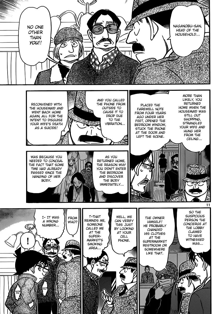 Read Detective Conan chapter 849 image 10 on Lezhin