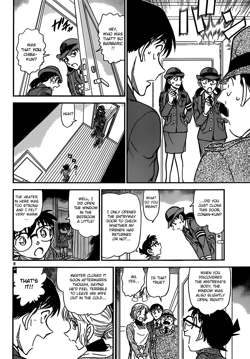 Read Detective Conan chapter 849 image 7 on Lezhin