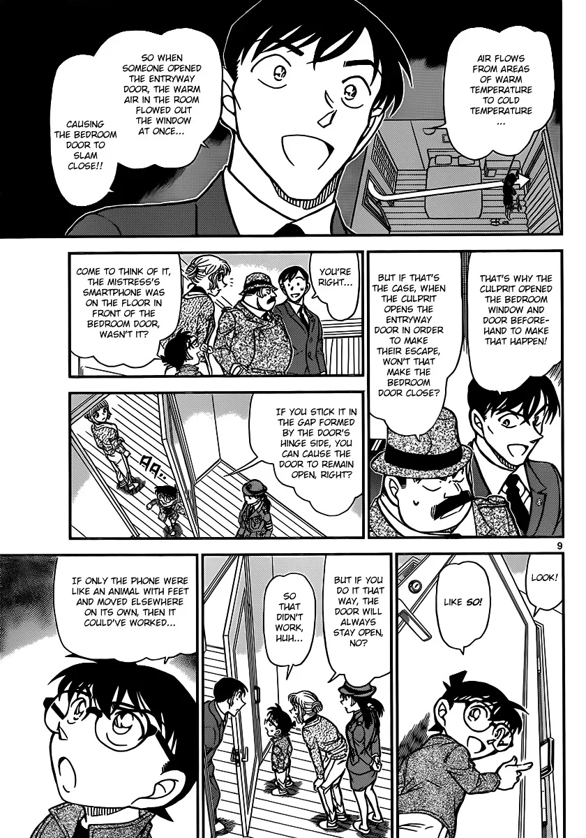Read Detective Conan chapter 849 image 8 on Lezhin