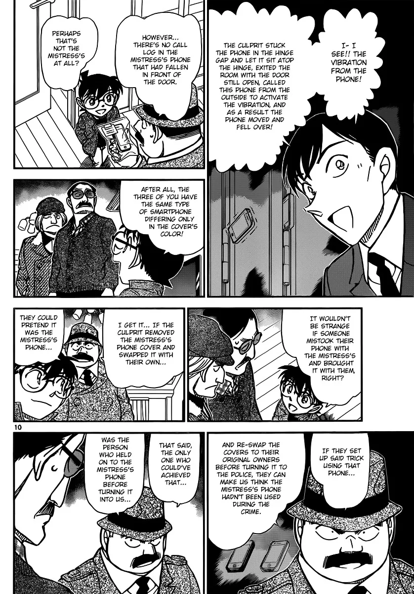 Read Detective Conan chapter 849 image 9 on Lezhin